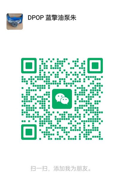 Wechat wechat