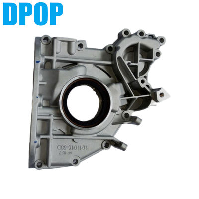 Rotor 16,5mm 137,8mm Pompa Minyak Mesin DPOP 20476119 20574451 23170999 21489736 Untuk TAD 620 VE DEUTZ BF6M2012