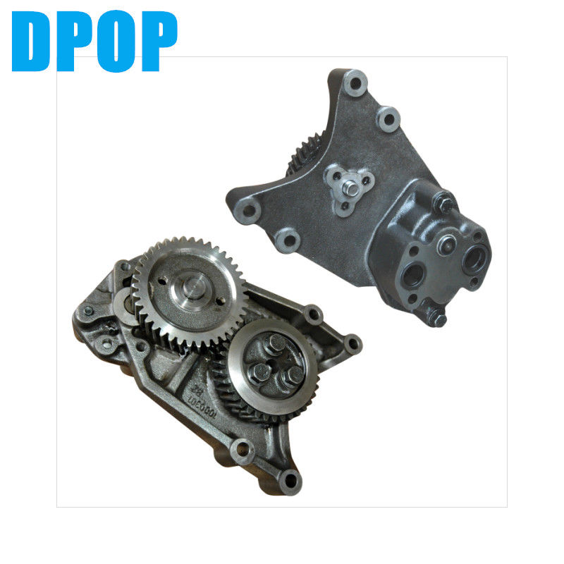 Rotor 16,5mm 137,8mm Pompa Minyak Mesin 20476119 20574451 23170999 21489736 Untuk TAD 620 VE DEUTZ BF6M2012